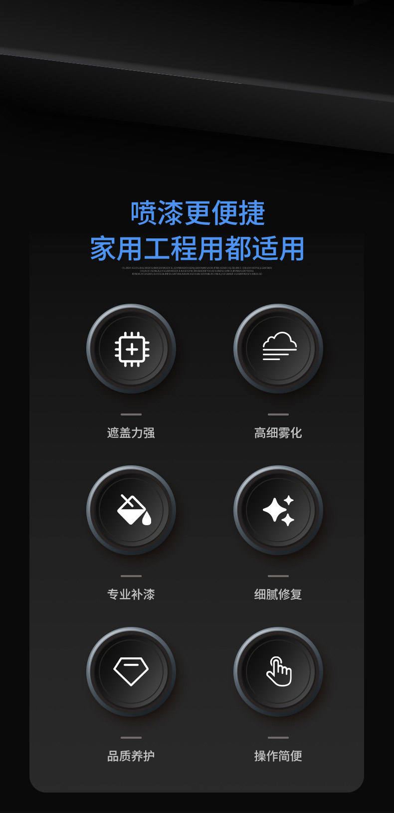 776380f7-0b8f-401d-9833-4c062dae0c5e.jpg