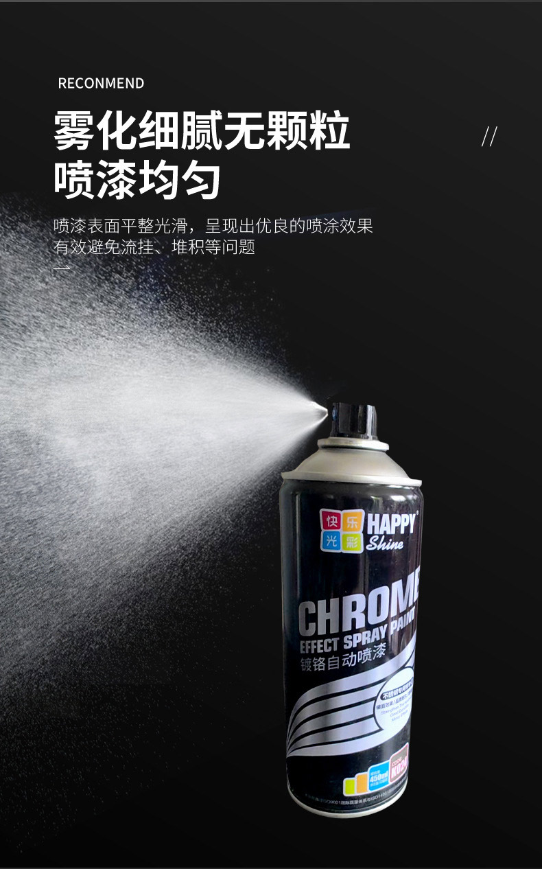 0fc08dc3-dab1-434c-98c7-0be5dec0e7b0.jpg
