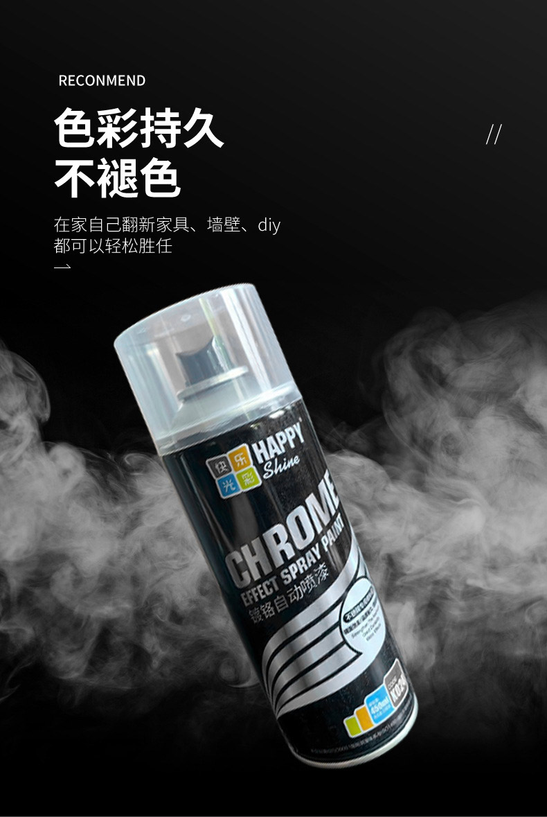 60ae5be0-9405-47f5-9fcf-181100a75ec4.jpg